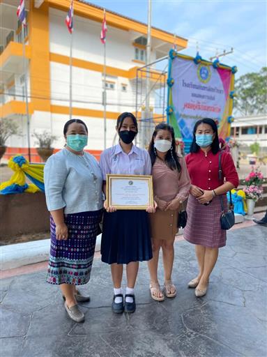 LINE_ALBUM_������աѹ���ѡ��_������_2