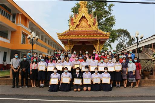 LINE_ALBUM_������աѹ���ѡ��_������_24