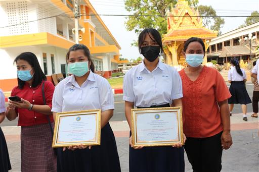 LINE_ALBUM_������աѹ���ѡ��_������_39