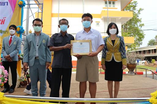 LINE_ALBUM_������աѹ���ѡ��_������_58