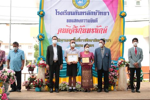 LINE_ALBUM_������աѹ���ѡ��_������_74