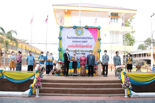 LINE_ALBUM_������աѹ���ѡ��_������_77