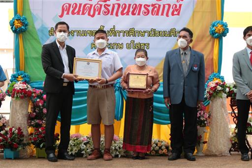 LINE_ALBUM_������աѹ���ѡ��_������_80