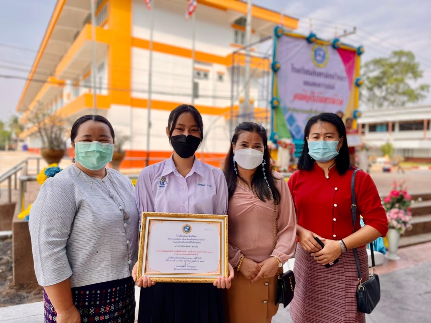 LINE_ALBUM_������աѹ���ѡ��_������_0