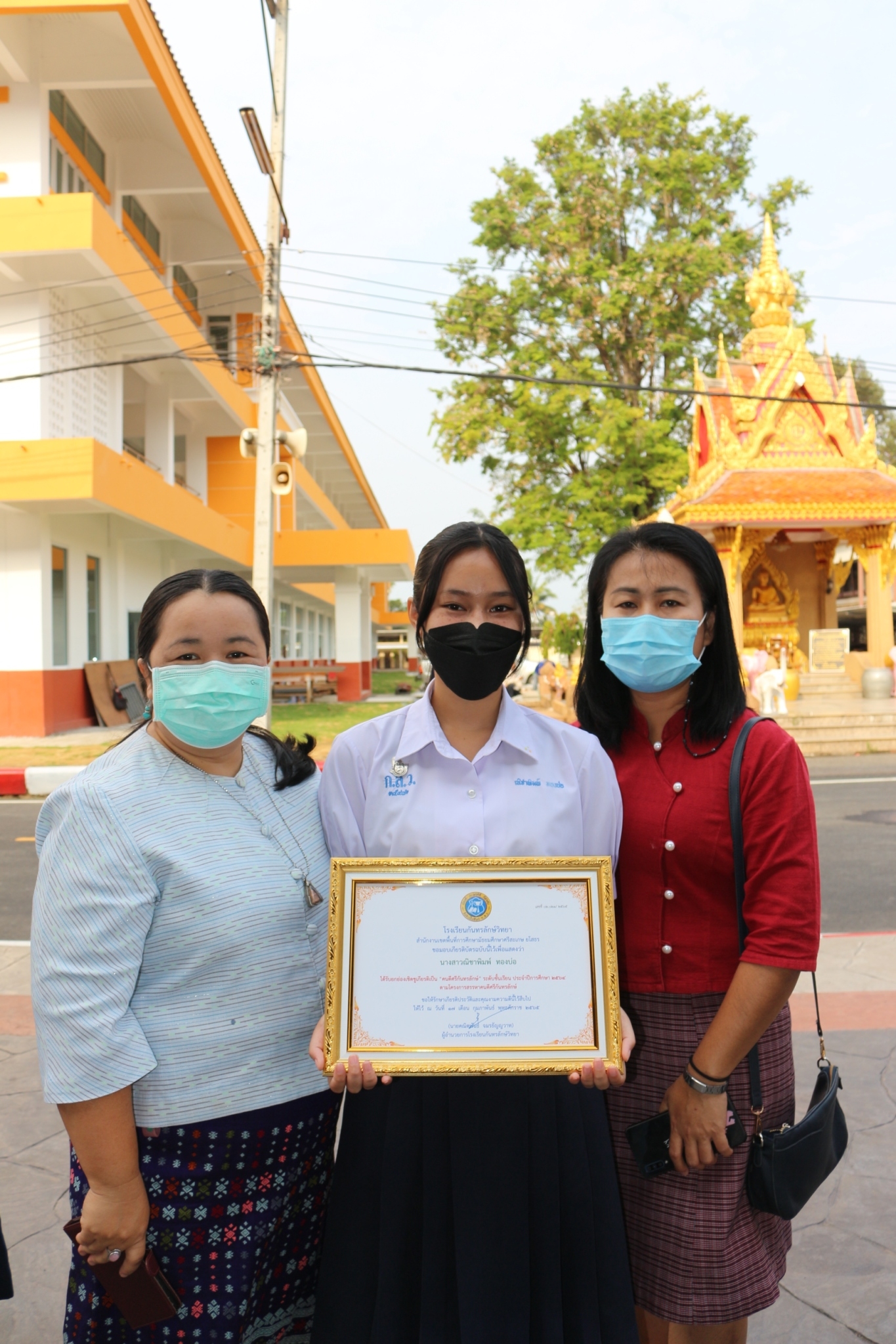 LINE_ALBUM_������աѹ���ѡ��_������_40