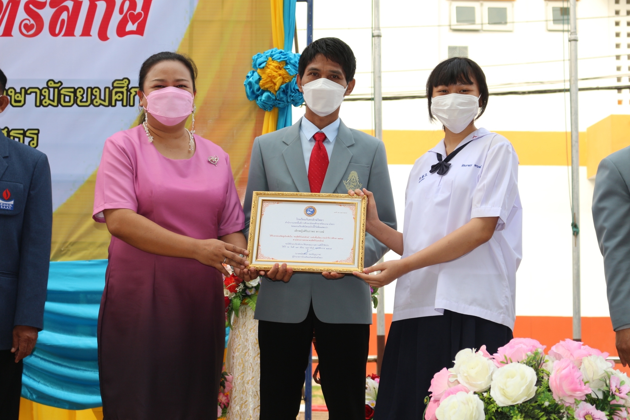 LINE_ALBUM_������աѹ���ѡ��_������_53