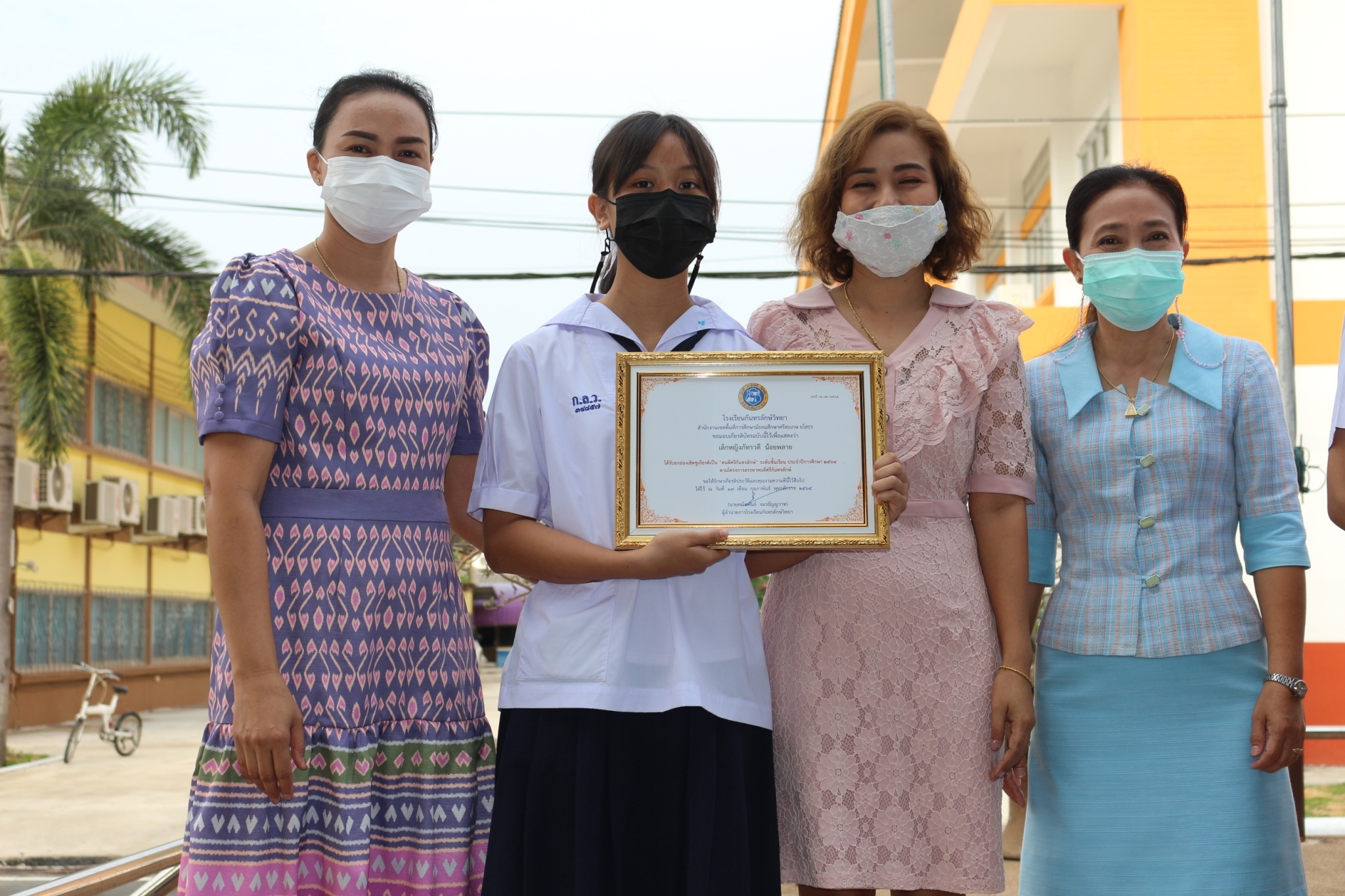 LINE_ALBUM_������աѹ���ѡ��_������_56