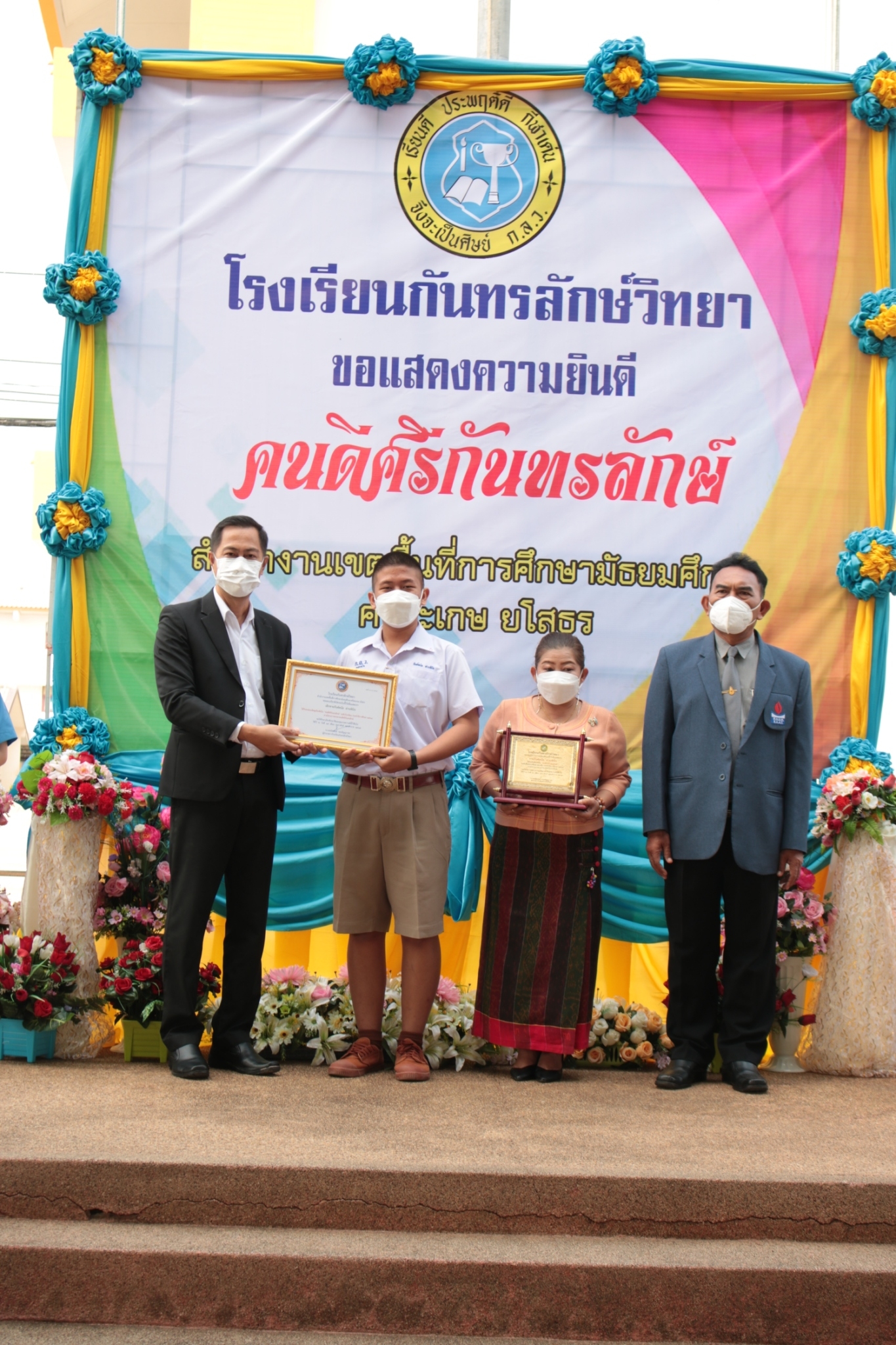 LINE_ALBUM_������աѹ���ѡ��_������_79