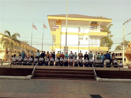 LINE_ALBUM_�Թ�աѺ �.6_������_0