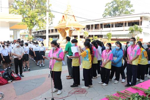 LINE_ALBUM_�Թ�աѺ �.6_������_145