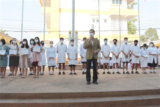 LINE_ALBUM_�Թ�աѺ �.6_������_153