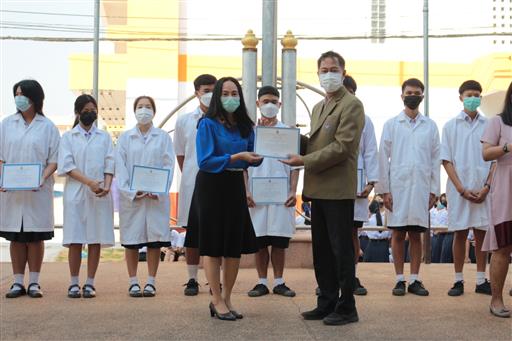 LINE_ALBUM_�Թ�աѺ �.6_������_161