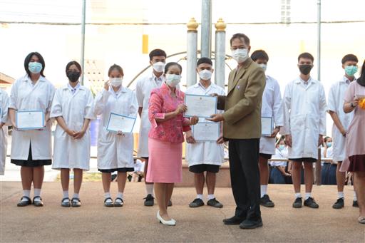 LINE_ALBUM_�Թ�աѺ �.6_������_162