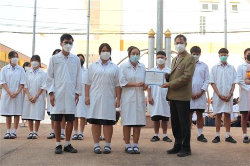 LINE_ALBUM_�Թ�աѺ �.6_������_177