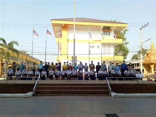 LINE_ALBUM_�Թ�աѺ �.6_������_38