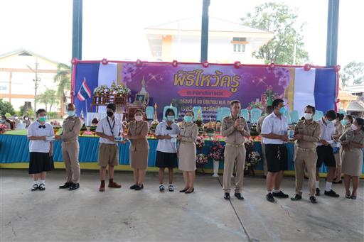 LINE_ALBUM_�Ը������� �.�.�. 2565_������_316