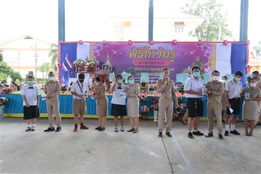 LINE_ALBUM_�Ը������� �.�.�. 2565_������_320