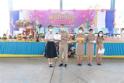 LINE_ALBUM_�Ը������� �.�.�. 2565_������_369