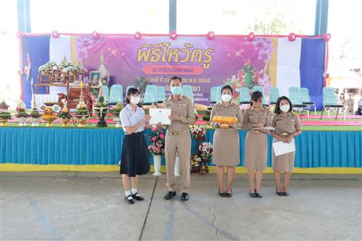 LINE_ALBUM_�Ը������� �.�.�. 2565_������_390