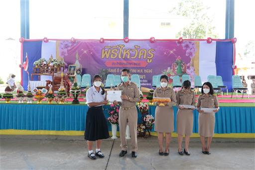 LINE_ALBUM_�Ը������� �.�.�. 2565_������_417