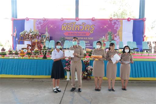 LINE_ALBUM_�Ը������� �.�.�. 2565_������_421