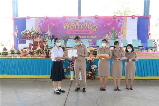 LINE_ALBUM_�Ը������� �.�.�. 2565_������_423