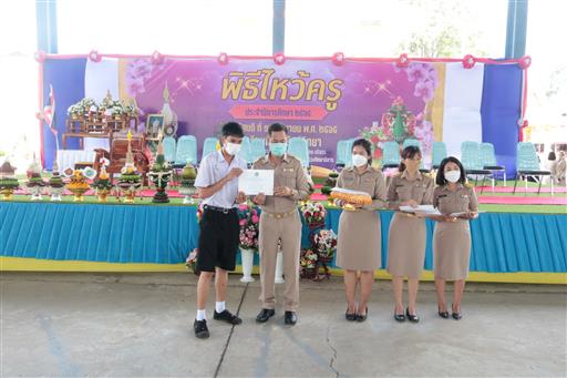 LINE_ALBUM_�Ը������� �.�.�. 2565_������_428