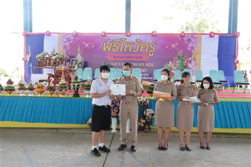 LINE_ALBUM_�Ը������� �.�.�. 2565_������_431