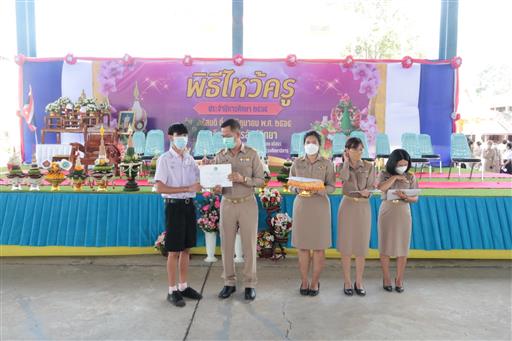 LINE_ALBUM_�Ը������� �.�.�. 2565_������_434