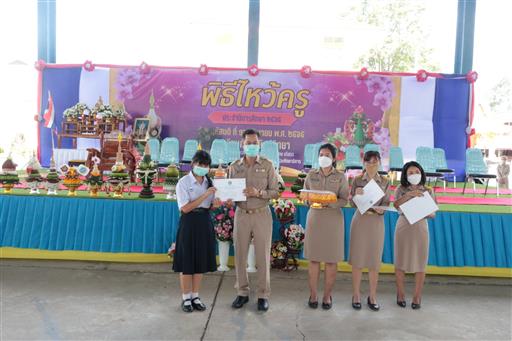 LINE_ALBUM_�Ը������� �.�.�. 2565_������_452