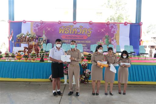 LINE_ALBUM_�Ը������� �.�.�. 2565_������_455