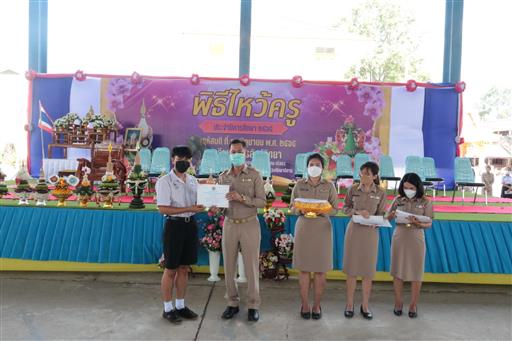 LINE_ALBUM_�Ը������� �.�.�. 2565_������_464