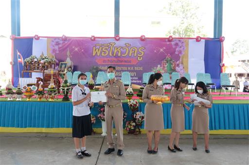 LINE_ALBUM_�Ը������� �.�.�. 2565_������_468