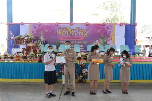 LINE_ALBUM_�Ը������� �.�.�. 2565_������_470