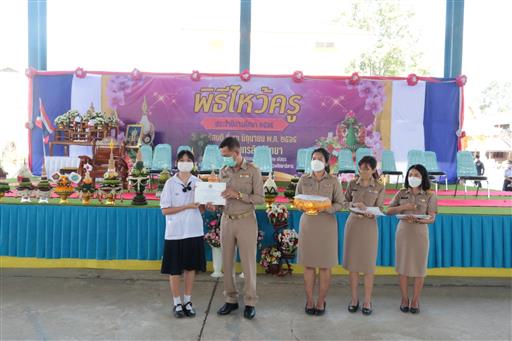 LINE_ALBUM_�Ը������� �.�.�. 2565_������_483