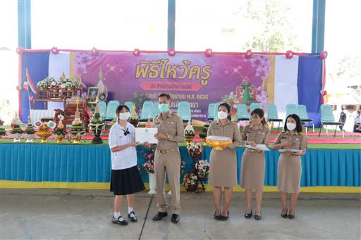 LINE_ALBUM_�Ը������� �.�.�. 2565_������_484