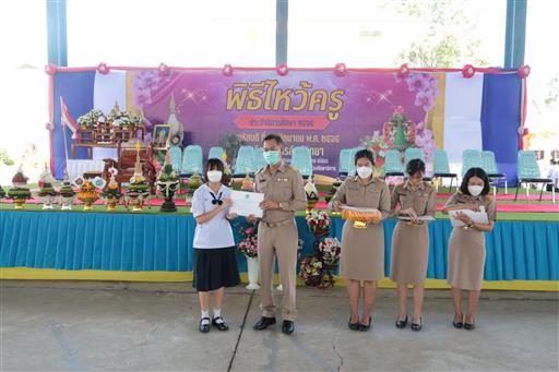 LINE_ALBUM_�Ը������� �.�.�. 2565_������_497