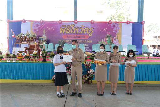 LINE_ALBUM_�Ը������� �.�.�. 2565_������_501