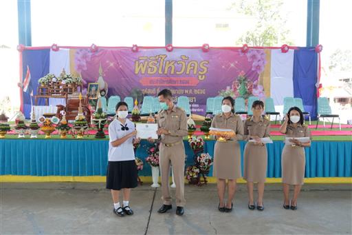 LINE_ALBUM_�Ը������� �.�.�. 2565_������_512