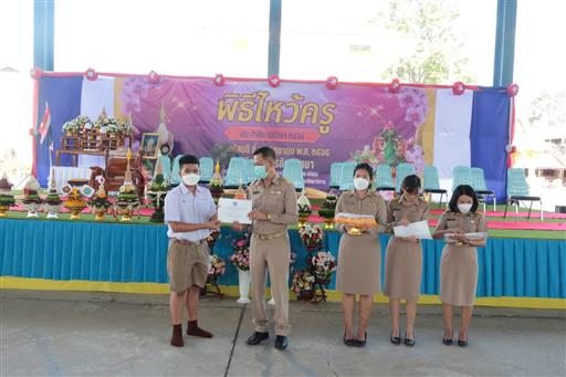 LINE_ALBUM_�Ը������� �.�.�. 2565_������_515