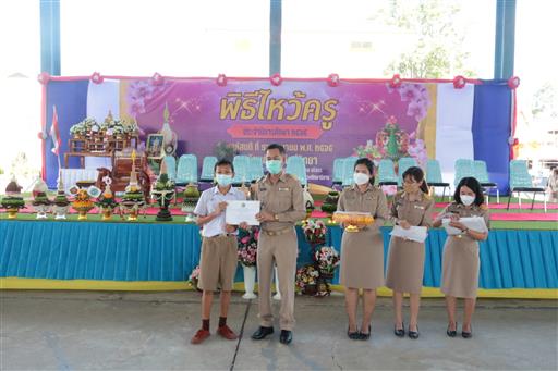 LINE_ALBUM_�Ը������� �.�.�. 2565_������_524