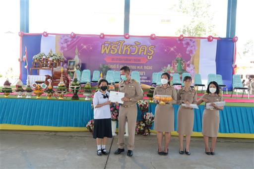 LINE_ALBUM_�Ը������� �.�.�. 2565_������_530