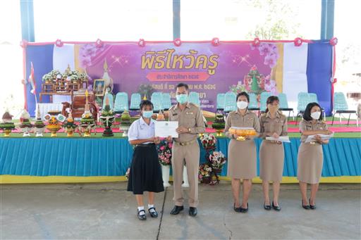 LINE_ALBUM_�Ը������� �.�.�. 2565_������_531