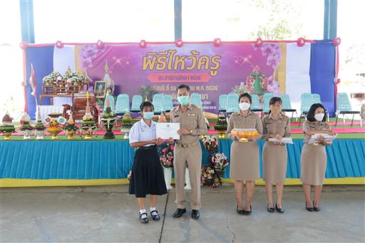 LINE_ALBUM_�Ը������� �.�.�. 2565_������_533