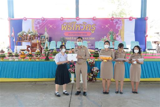 LINE_ALBUM_�Ը������� �.�.�. 2565_������_545