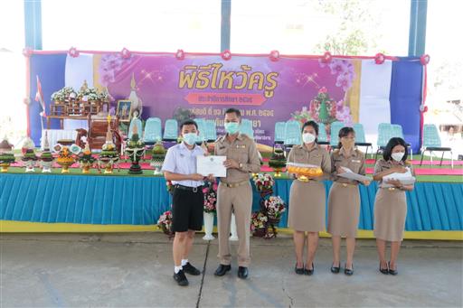 LINE_ALBUM_�Ը������� �.�.�. 2565_������_555