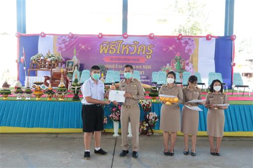 LINE_ALBUM_�Ը������� �.�.�. 2565_������_557