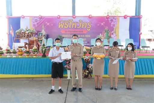 LINE_ALBUM_�Ը������� �.�.�. 2565_������_571