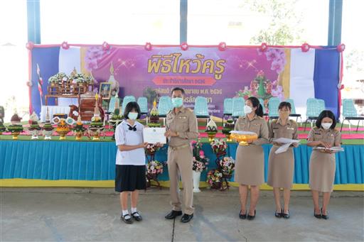 LINE_ALBUM_�Ը������� �.�.�. 2565_������_576