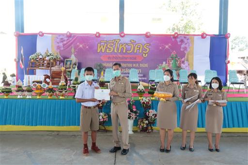 LINE_ALBUM_�Ը������� �.�.�. 2565_������_579